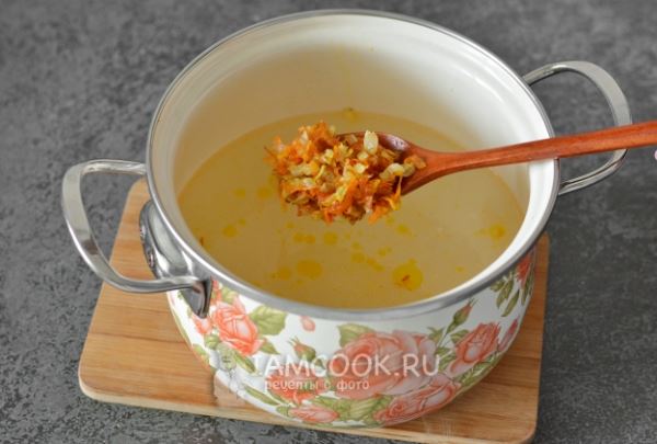 Суп из стейка семги